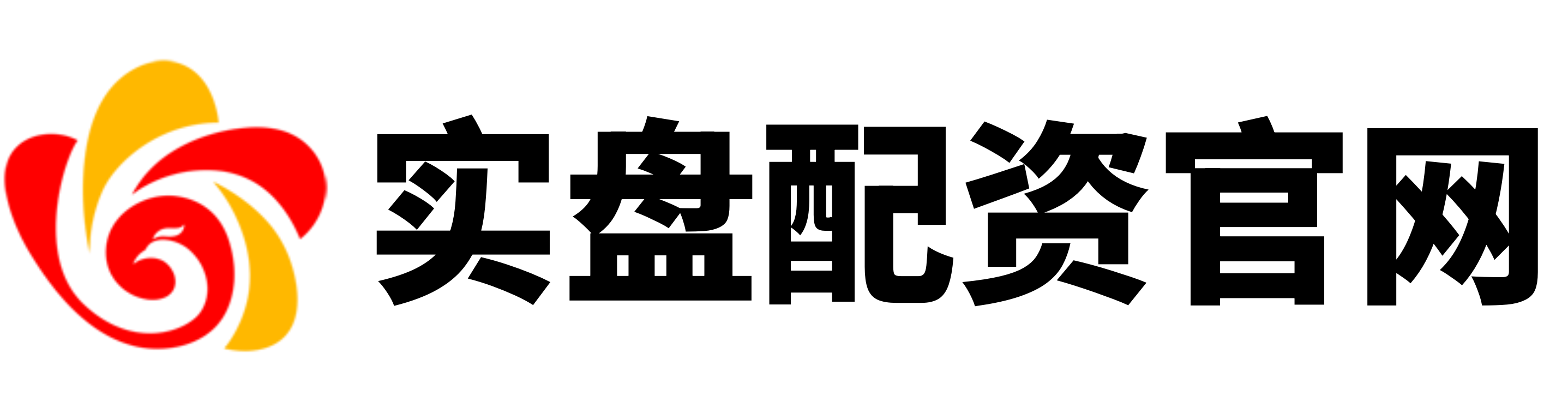 鼎盛配资